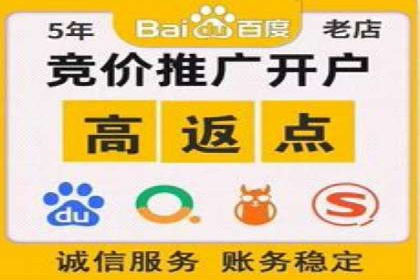 案例分享：信息流优化师助力品牌曝光增长